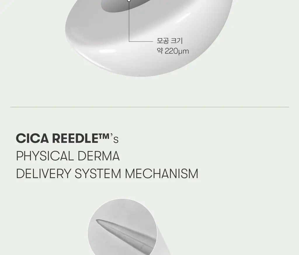 [모공흡수] VT 리들샷 300 에센스 30ml 기획 (+리들샷 300 파우치 1ml*3ea) 상세페이지 5